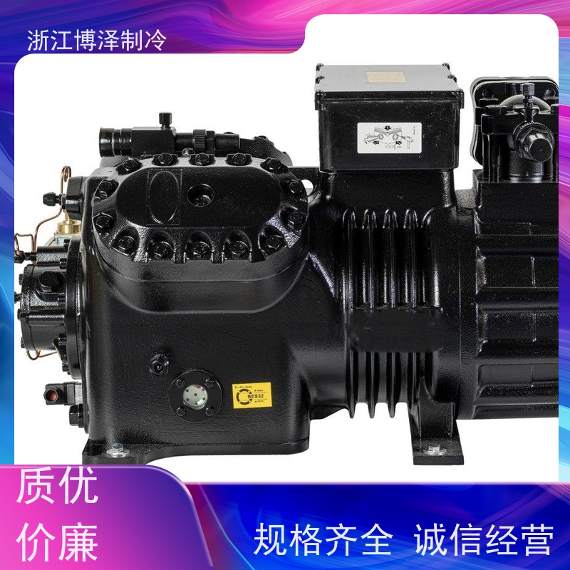 大明制冷 全新BFS31-151二三缸 风冷高低温 B4GE-30-40P/Q