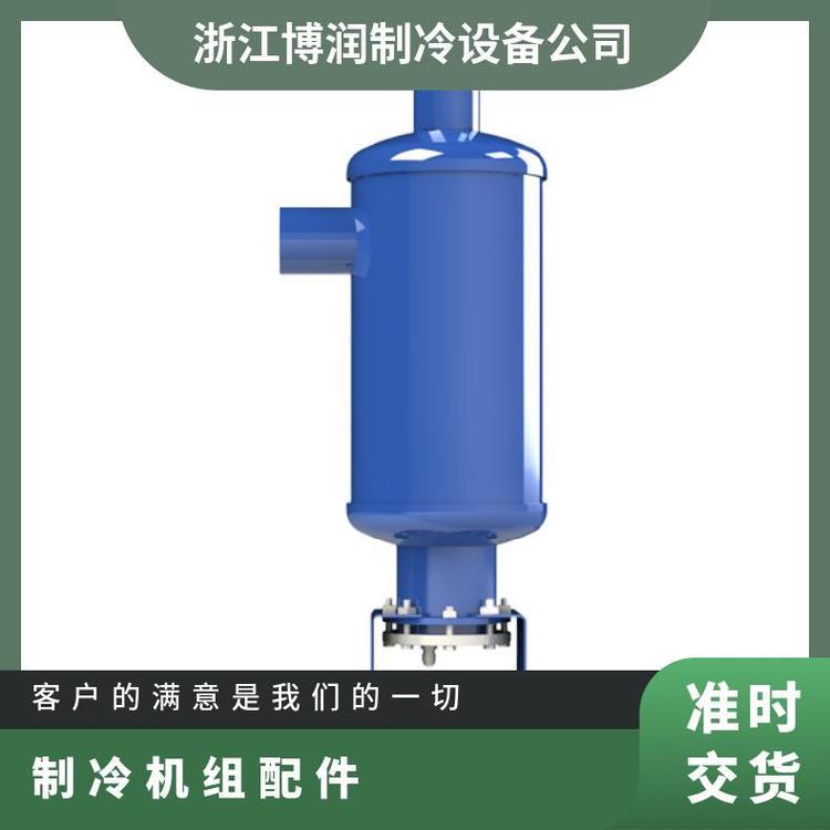 众拓冷库直通式油分冷冻机组配件法兰式过滤简