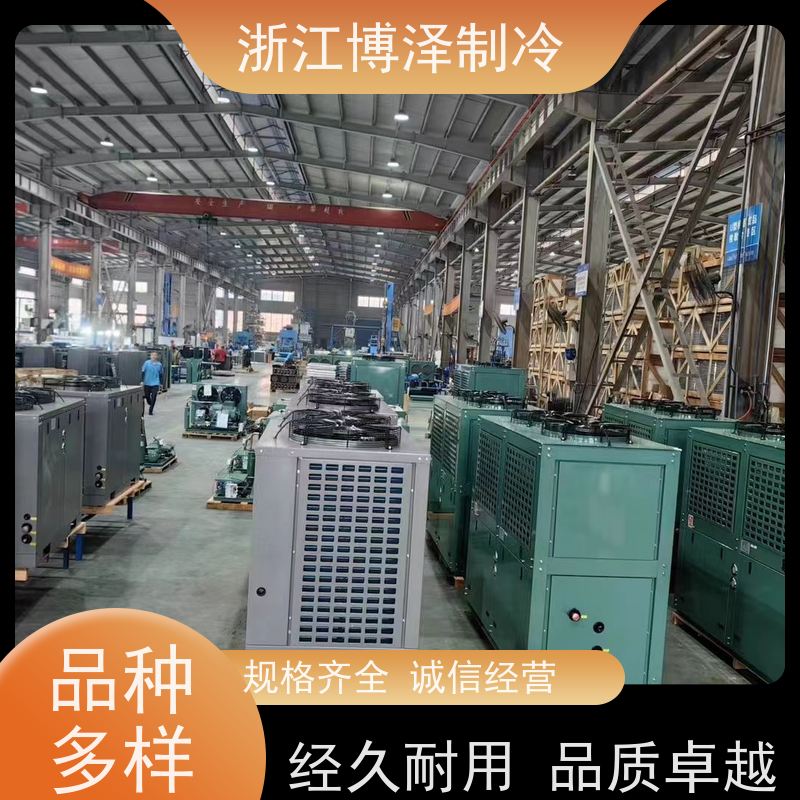 大明制冷 全新BFS31-151二三缸 中温5-15匹不带喷液 BS6G-25.2-40P/Q