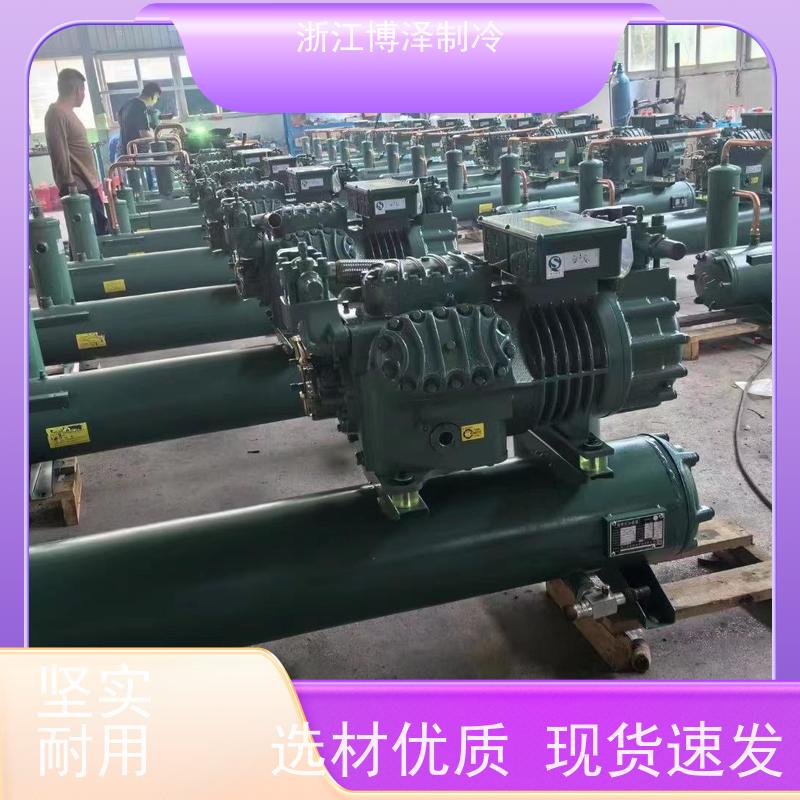 大明制冷 全新压缩机冷库中四缸 中温5-15匹不带喷液 4YG-12.2