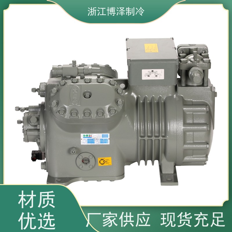 大明制冷 全新半封闭涡旋压缩机 风冷小二缸机 4VG-25.2