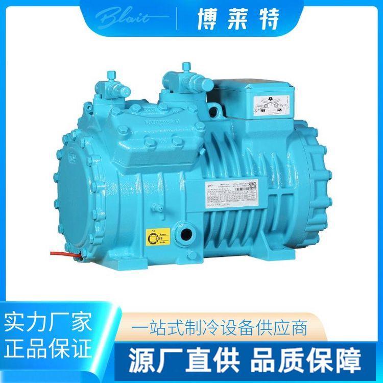 博莱特小四缸工业制冷设备 水冷机组冷库制冷机组 压缩机速冻保鲜