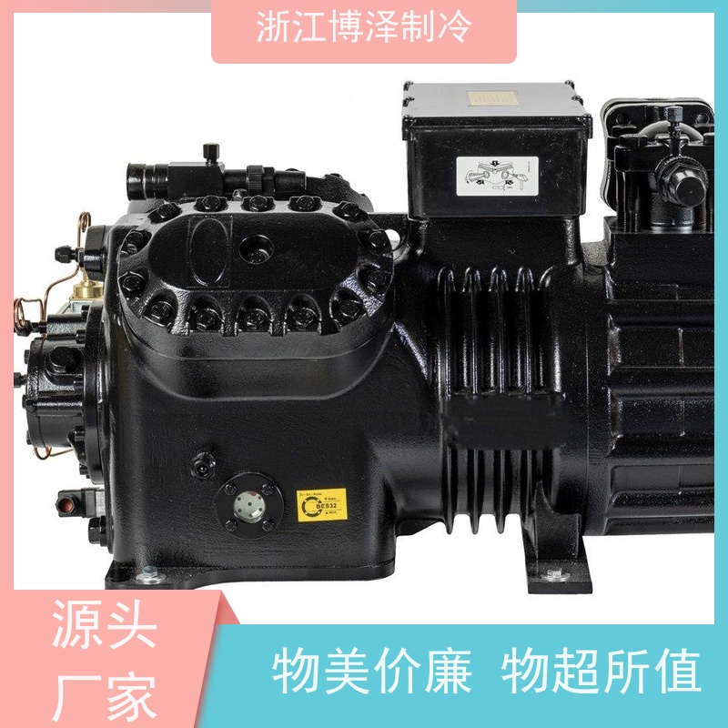 大明制冷 半封闭涡旋压缩机 风冷高低温 B4TES-12-40P-B