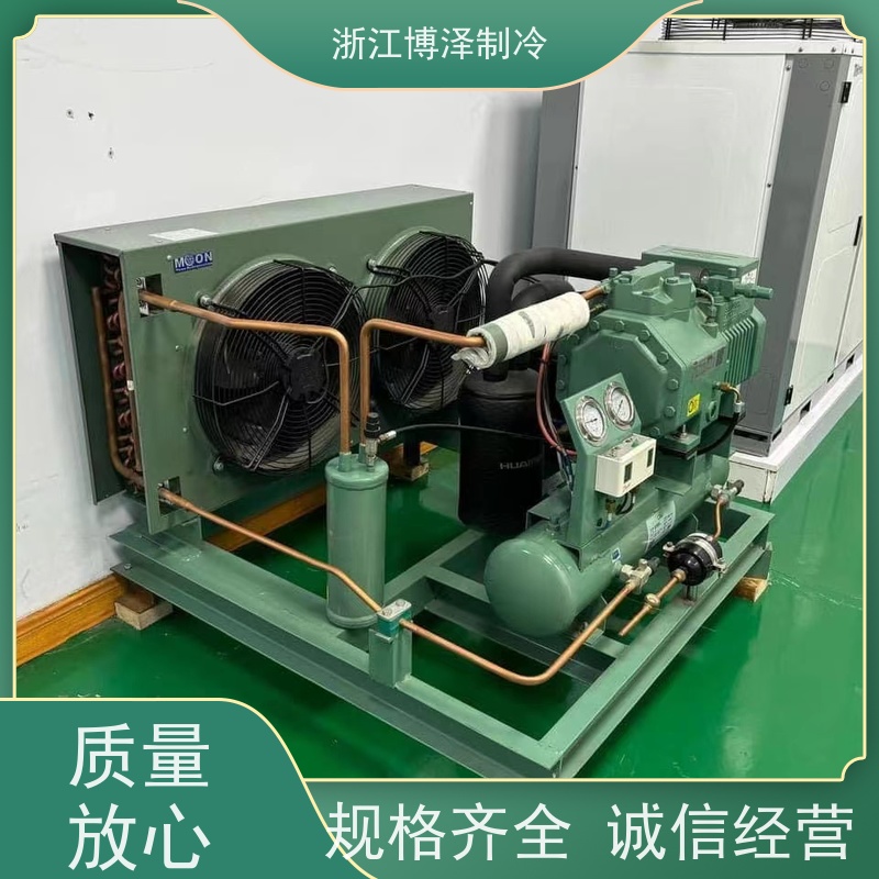 大明制冷 全新BFS31-151二三缸 中温5-15匹不带喷液 4YG-9.2