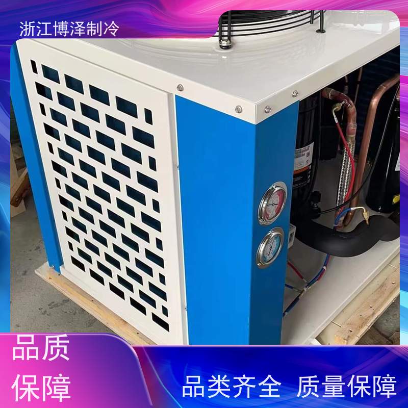 大明制冷 半封闭涡旋压缩机 风冷高低温 6WD-30.2