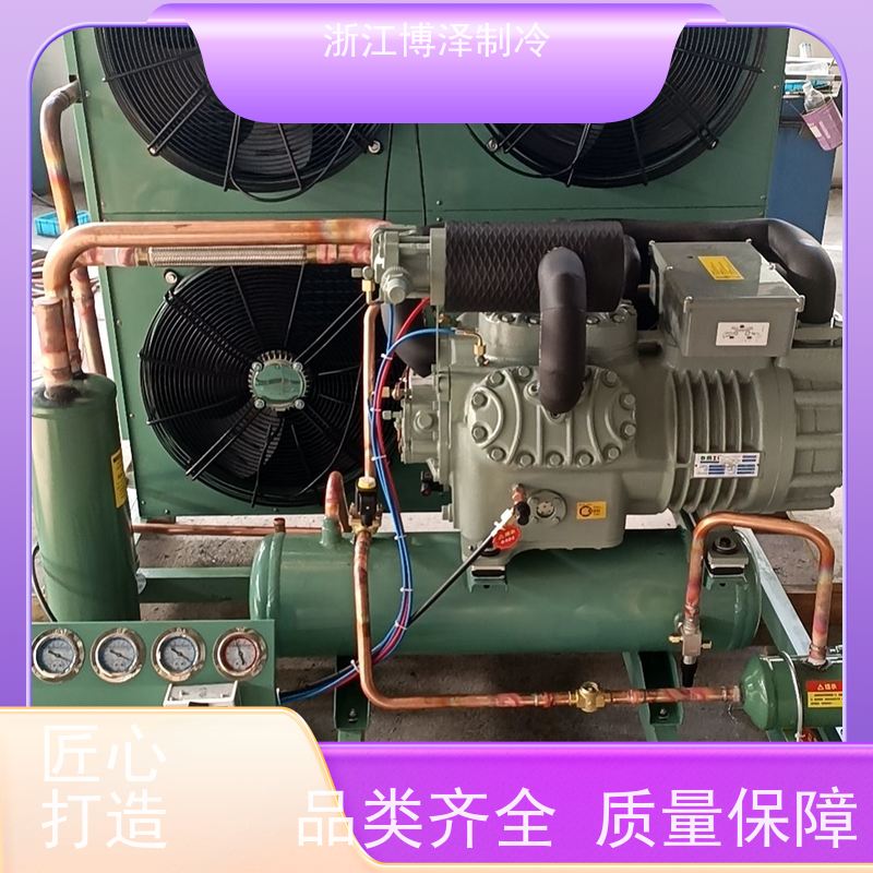 大明制冷 全新半封闭涡旋压缩机 中温5-15匹不带喷液 4YD-10.2