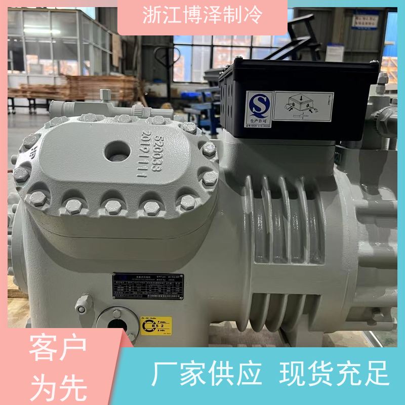 大明制冷 全新BFS31-151二三缸 活塞压缩机冷库外机 BS6F-30.2-40P/Q