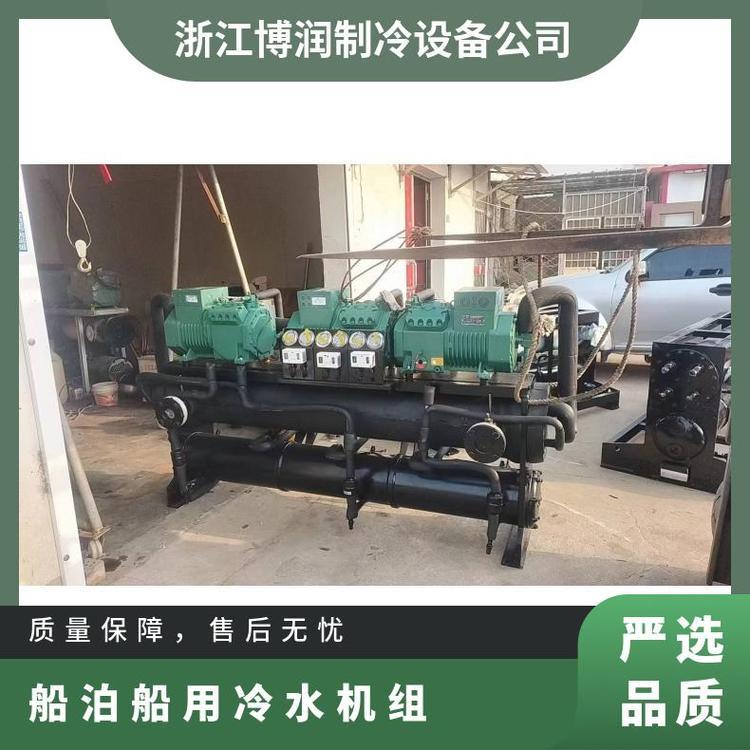 博润冷库钛管蒸发器节能制冷机组冷库设备全封闭