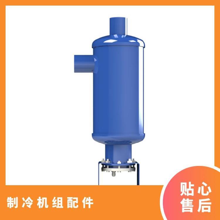 博润制冷冷冻设备直通式油分冷冻机组配件干燥过滤器