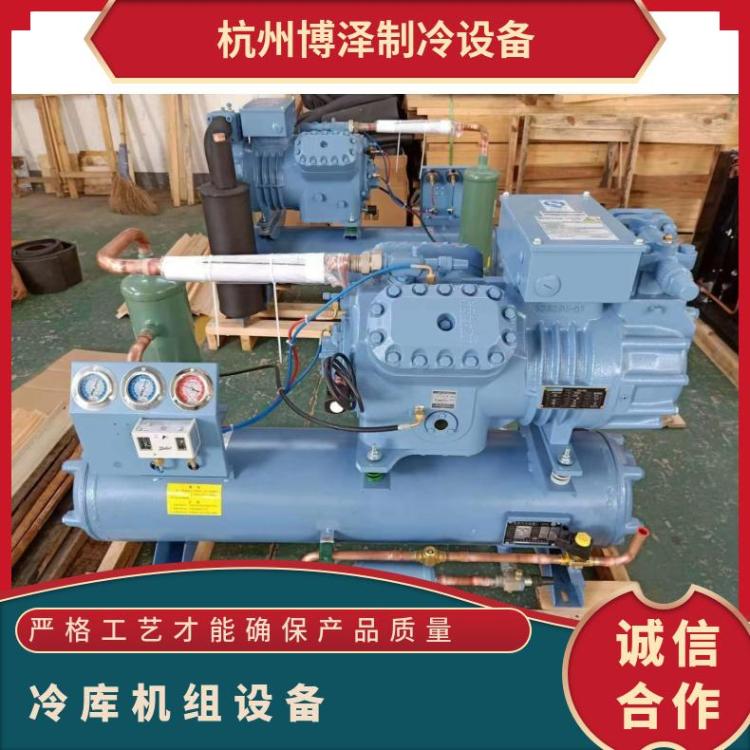 雪人莱富康冷水机组存冰库SP4L1500冷库机组安装