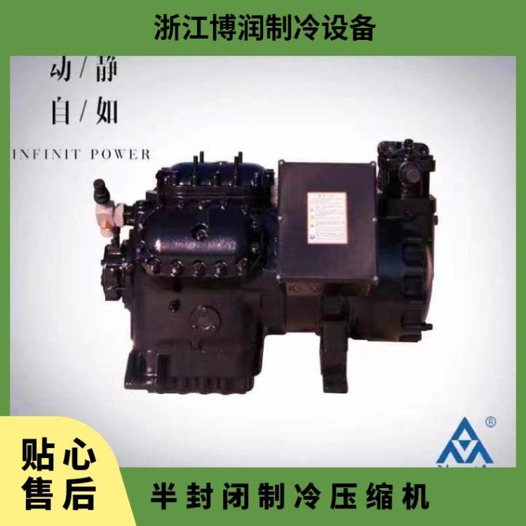 沈一冷冷冻设备S-0400半封闭涡旋压缩机活塞式