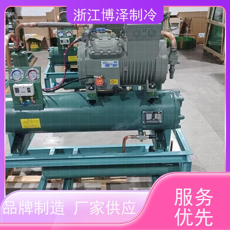 大明制冷 全新BFS31-151二三缸 SLD冷库制冷设备 B6GE-34-40P/Q