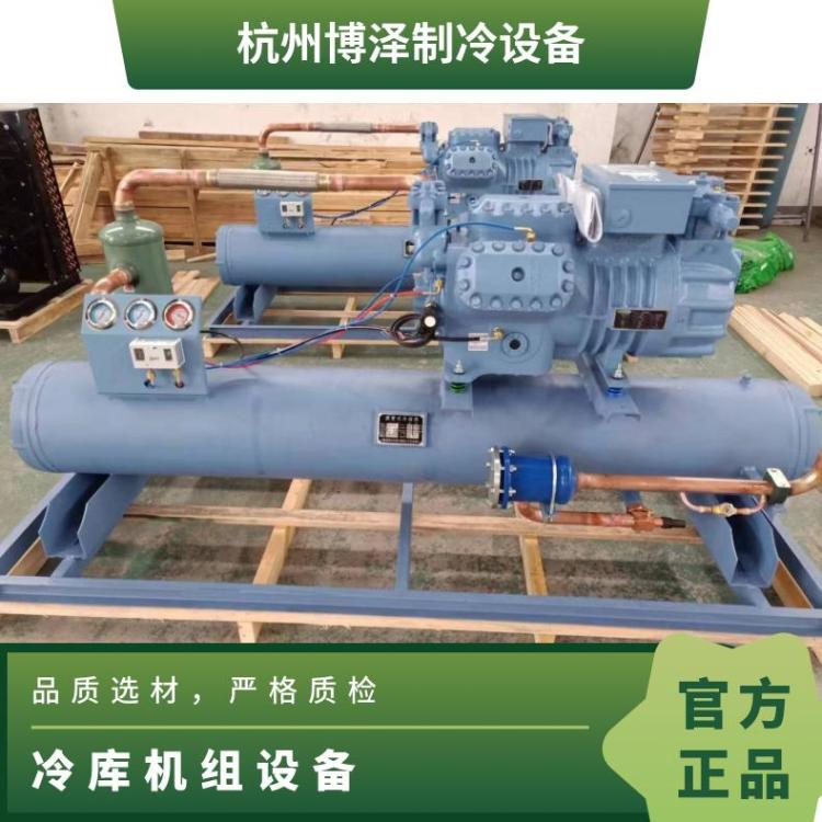 雪人莱富康制冷设备配件/附件蛋品冷库SP4L2200医药冷库机组