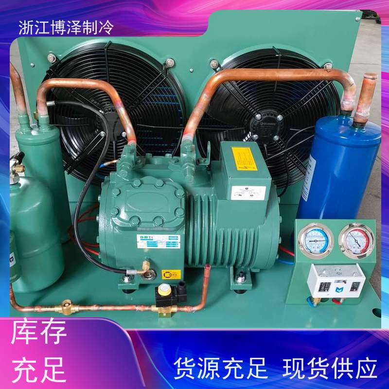大明制冷 全新压缩机冷库中四缸 中温5-15匹不带喷液 B4TES-12-40P-B