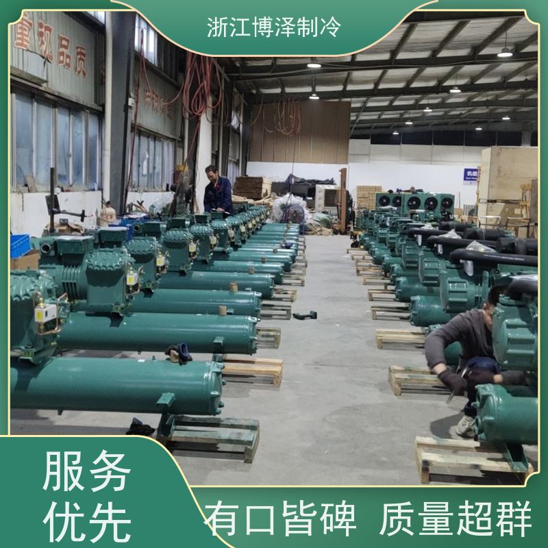 大明制冷 RFC螺杆并联机组 风冷小二缸机 B6GE-34-40P/Q