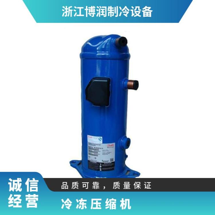丹佛斯压缩机MLZ076T4LP9A_10匹R404A中温冷冻压缩机