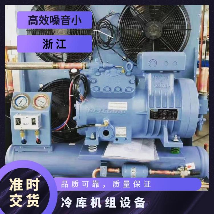 雪人莱富康制冷配套设备冻结库SP2H0800冷库机组安装