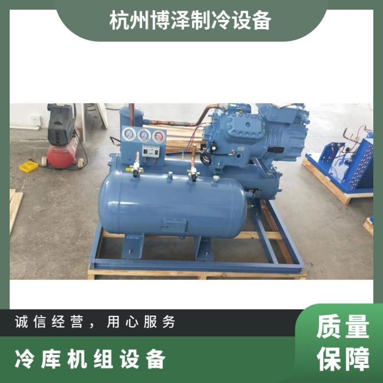雪人莱富康活塞风冷机组制冰间SP4LF1000冷库机组品牌