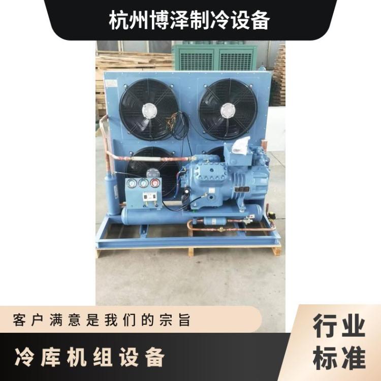 雪人莱富康冷却器肉类冷库SP4HF1000冷库机组安装