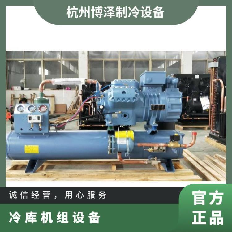 雪人莱富康活塞风冷机组双温冷库SP2H0800冷库机组选型