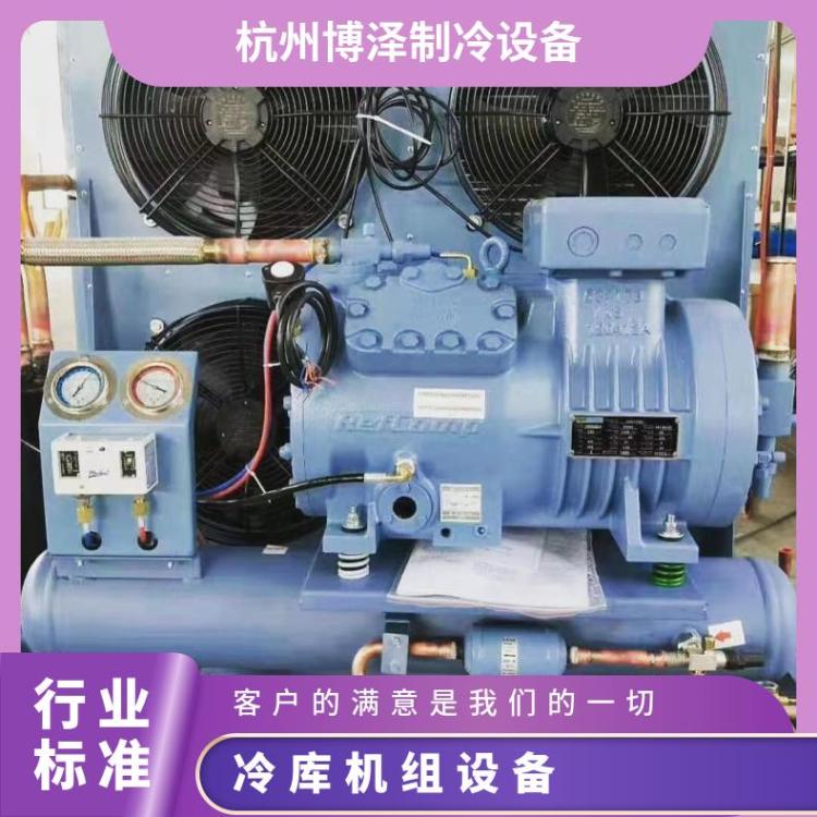 雪人莱富康冷却器肉类冷库SP4L2200大冷库机组
