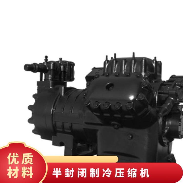 沈一冷压缩机 大六缸半封闭活塞式 6SLW-320 30匹机头低温