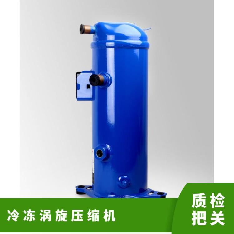 丹佛斯冷冻设备中温MLM058T4LC9水冷机组MLZ045T4LC9A