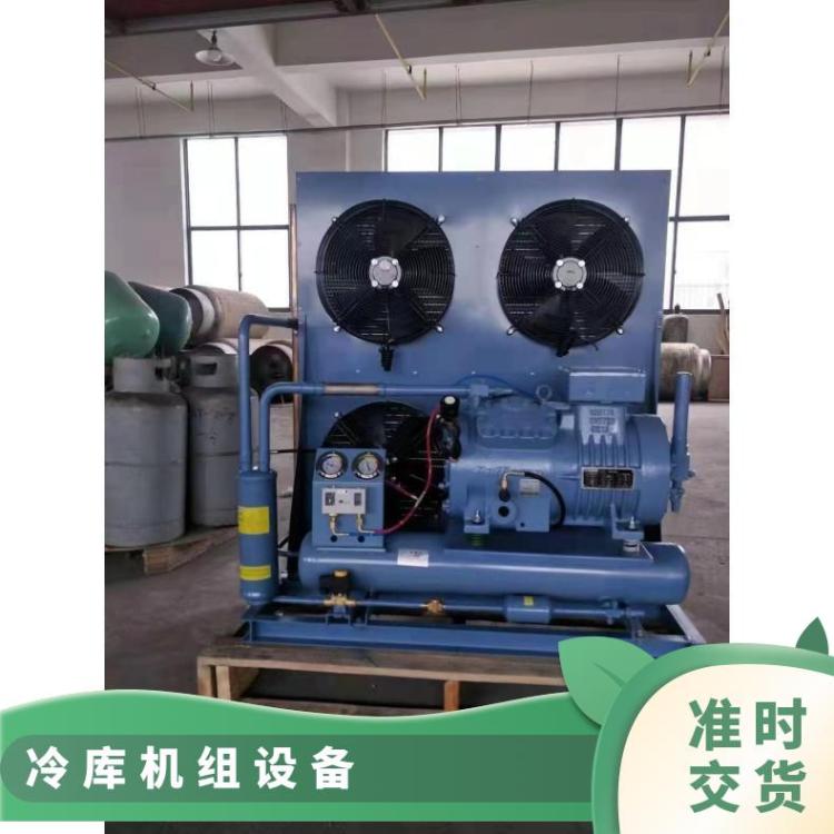 雪人莱富康活塞风冷机组花卉冷库SP4L1800高温冷库机组