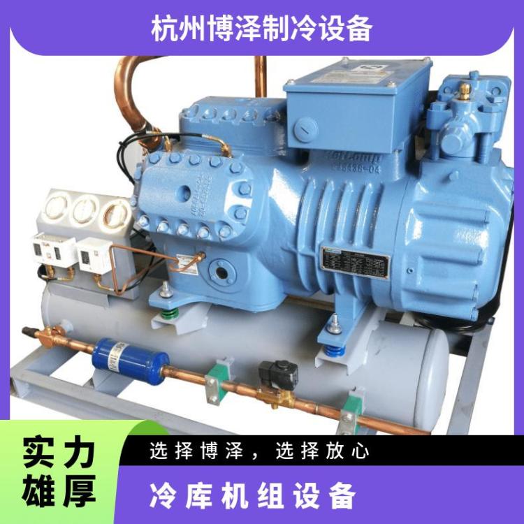 雪人莱富康冷水机组冷饮冷库SP4LF0600冷库机组选型