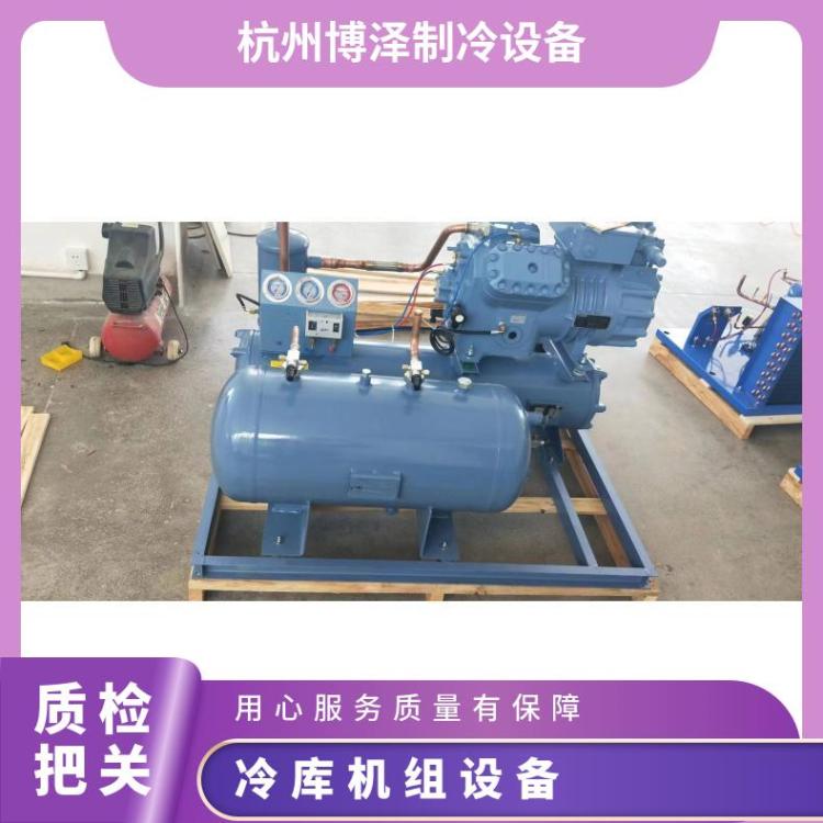雪人莱富康SP半封闭活塞压缩机蛋品冷库SP6L4000高温冷库机组