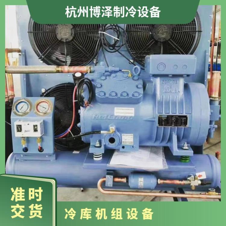 雪人莱富康冷冻设备蔬果冷库SP4LF0600冷库机组安装