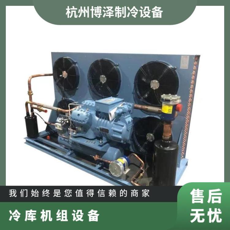 雪人莱富康制冷配套设备生物制品冷库SP4HF1000冷库机组计算