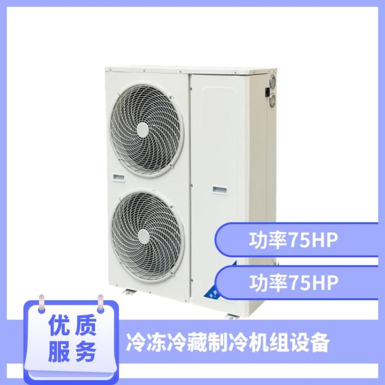 氟利昂 型号ZB38KQ 重量100KG 定排量 冷冻冷藏制冷机组设