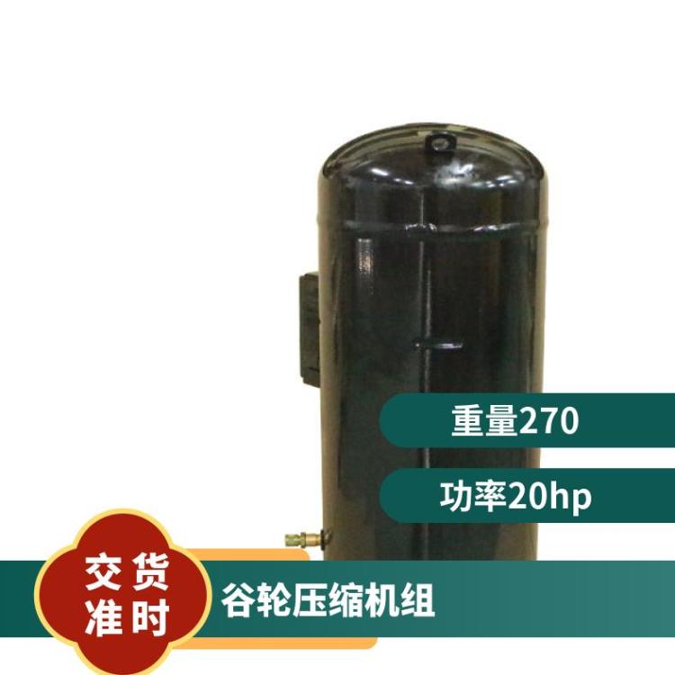 30匹谷轮ZFI122KQE-TED-522低温冷冻压缩机R22/R404A焊接口