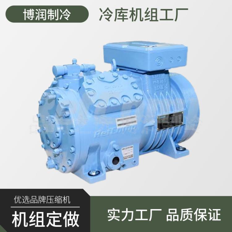 雪人莱富康SP4H3000半封闭活塞制冷压缩机30P中低温冷库配套设备