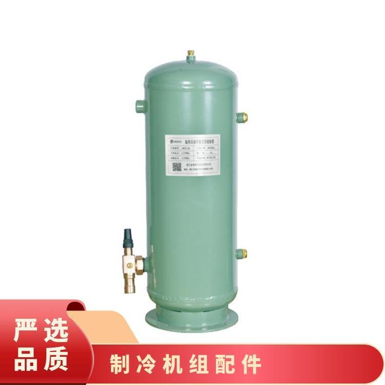 博润制冷热交换器储油式油分冷冻冷藏机组配套全封闭吸气过滤器