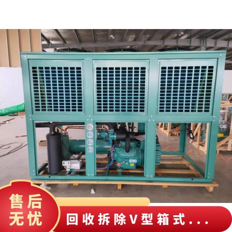 箱式制冷机组 型号30RQ065BMS 电源电压380V 噪音值22db 商业 工