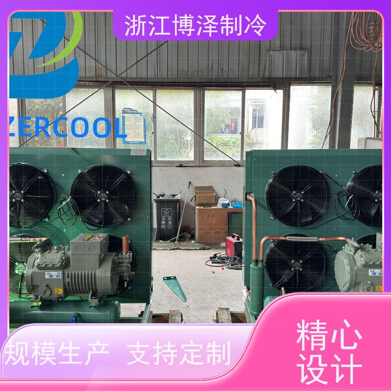 大明制冷 全新半封闭涡旋压缩机 风冷小二缸机 4YG-15.2