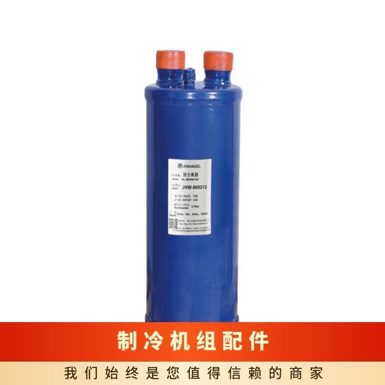 众拓其他制冷设备除雾式高效油分冷冻冷藏机组配套W-55.56系列油