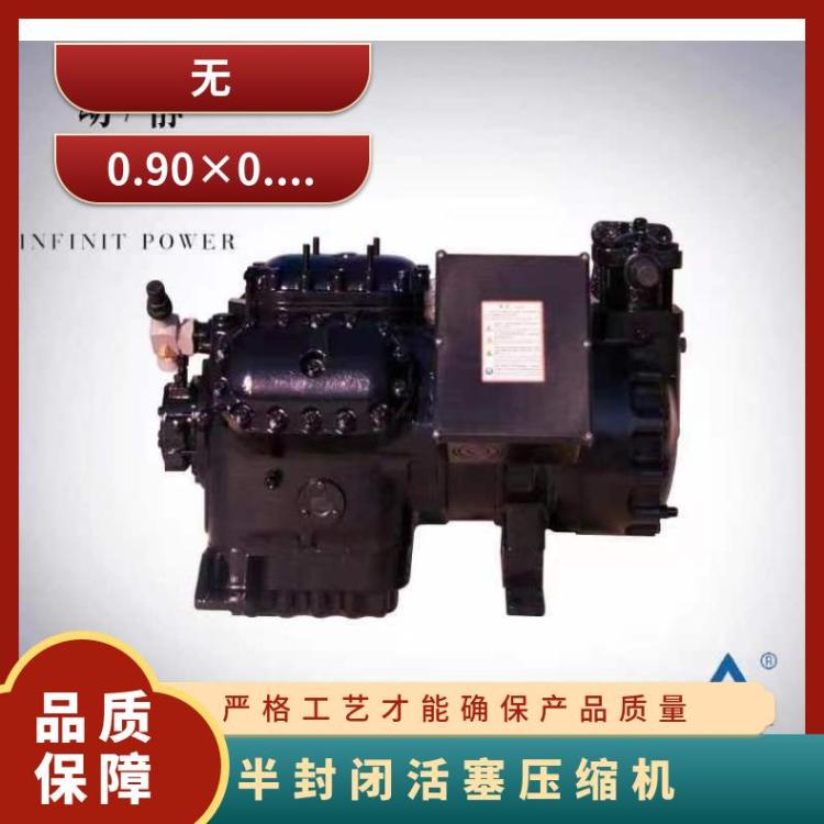 沈一冷冷冻设备6TUW-300双级机半封闭活塞机