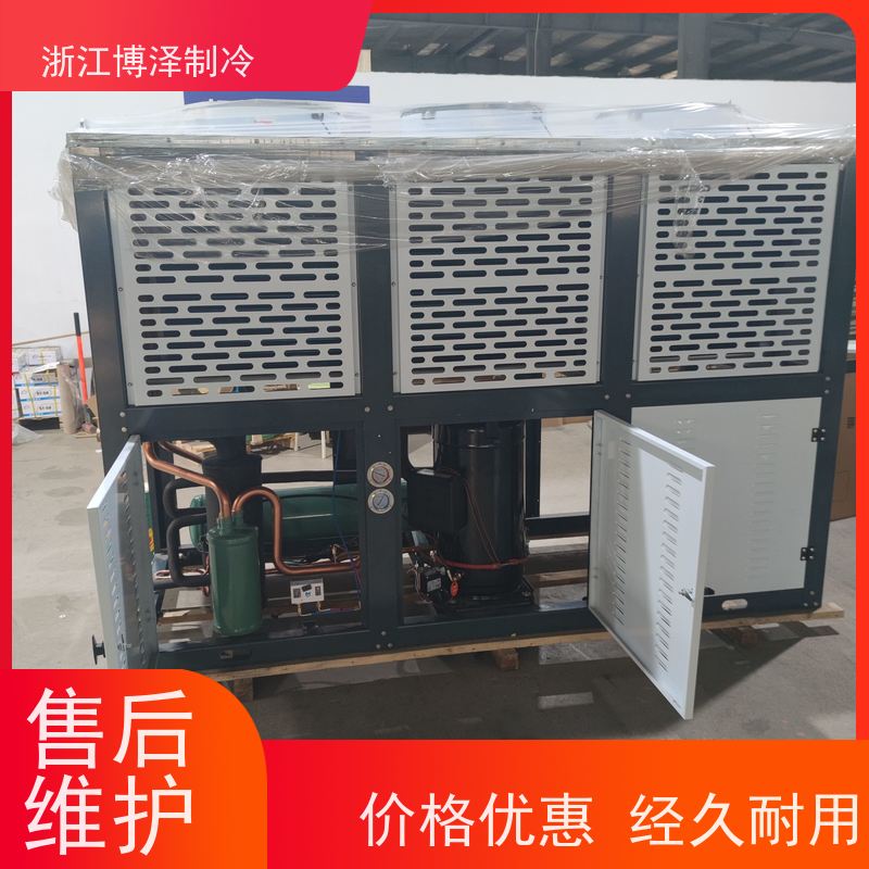 大明制冷 DMZL U型箱式顶出风 中温5-15匹不带喷液 B4VES-7-40P-B