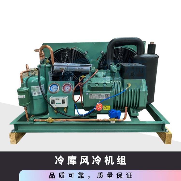 大明制冷DMZL活塞机组10匹4YD-10.2冷库源头冷库一体机组