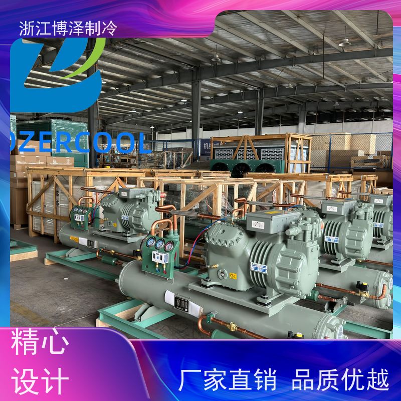 大明制冷 全新BFS31-151二三缸 风冷高低温 B4CES-6-40S-B