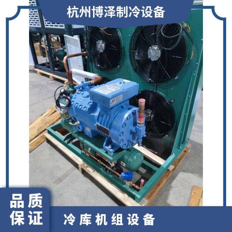 雪人莱富康螺杆并联机组生物制品冷库SP4HF1500冷库机组图片