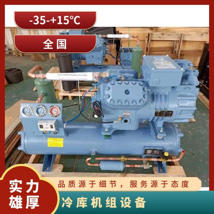 雪人莱富康船用活塞压缩机冷却物冷藏库SP4LF0800冷库机组计算
