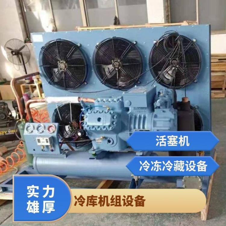 雪人莱富康活塞风冷机组解冻库SP4HF1200冷库机组图片