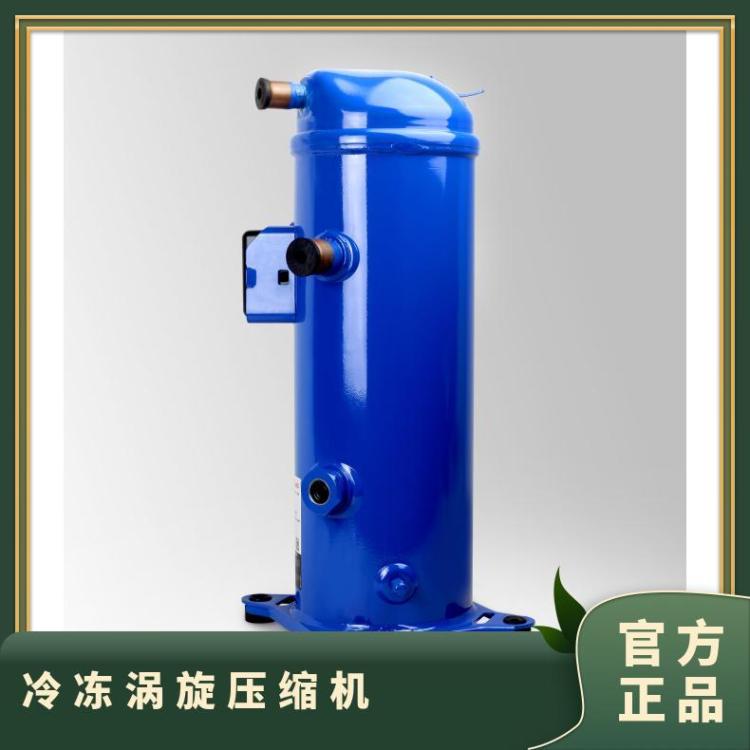 丹佛斯冷冻设备高温MLM026T4LP9风冷机组省电节能