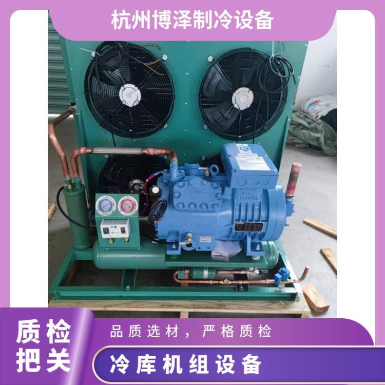 雪人莱富康制冷设备医药冷库SP4HF1200冷库机组图片