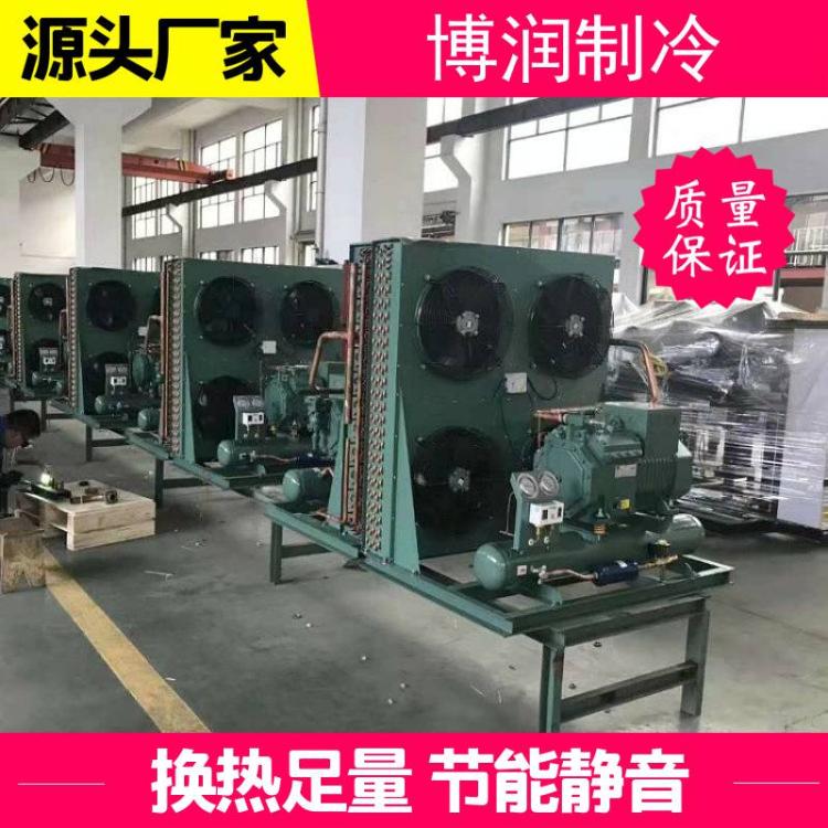 博润制冷水冷机组半封闭压缩机冷库制冷设备定制厂