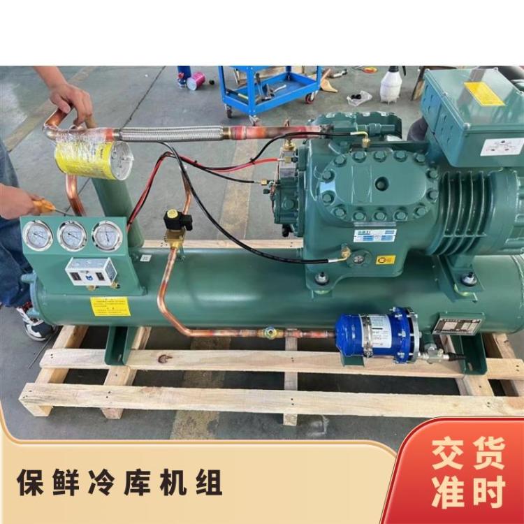 保鲜冷库机组 10匹 活塞压缩机 氟利昂 制冷降温 定排量 货号2014